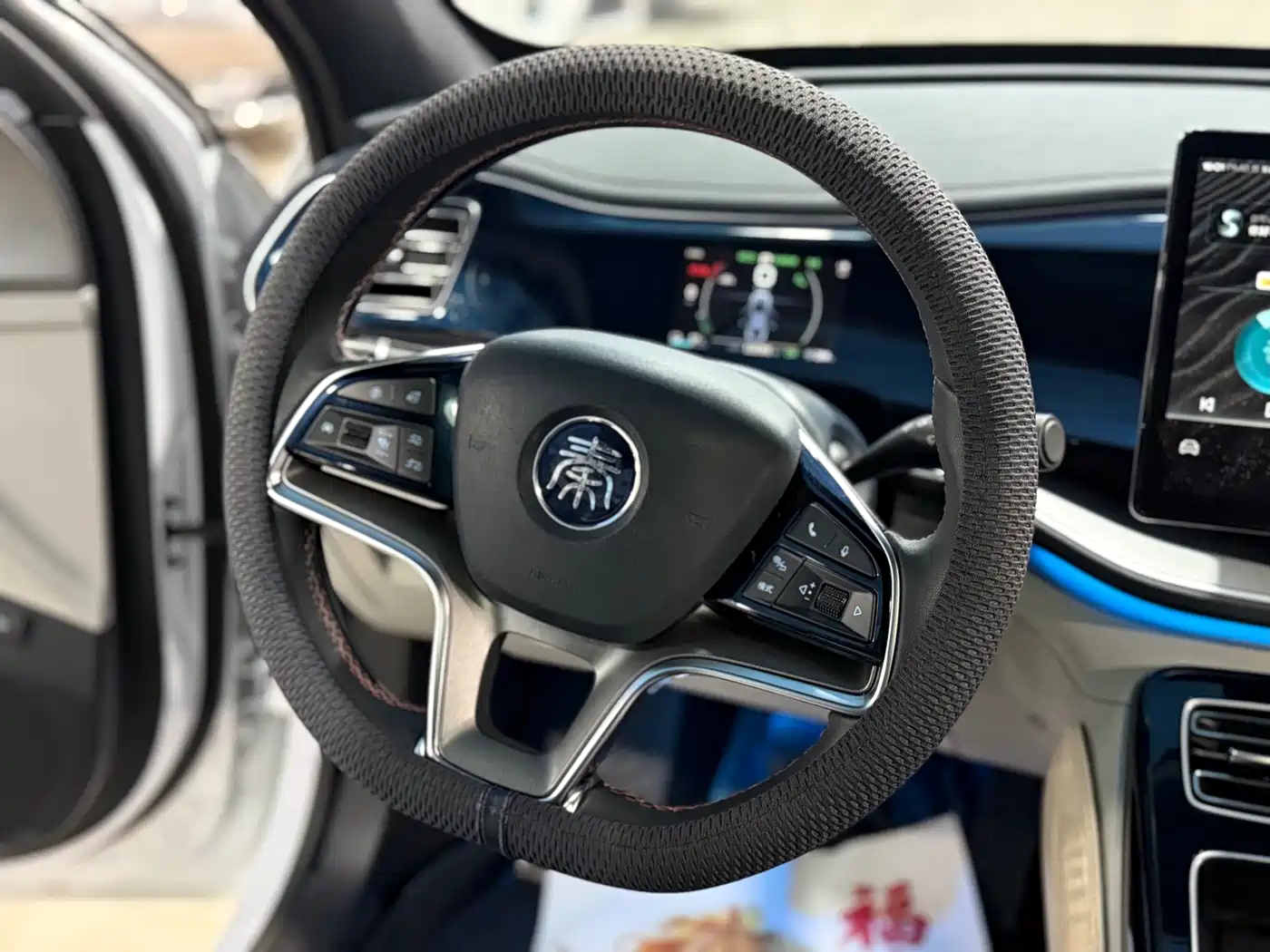 BYD Qin PLUS 2021 EV 500KM Premium Model фото 6