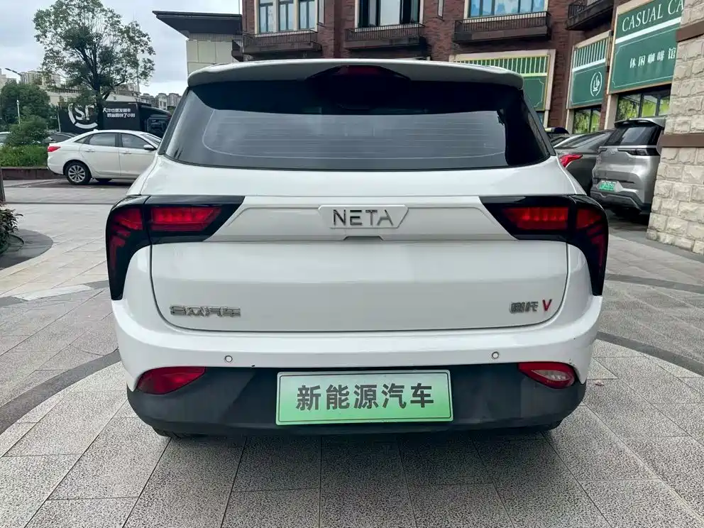 Photo 8 - Nezha Auto Nezha V