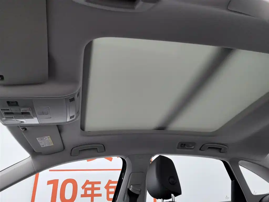Volkswagen Sagitar 2025 Model Year 3rd Facelift 300TSI DSG Surpassing Edition фото 14
