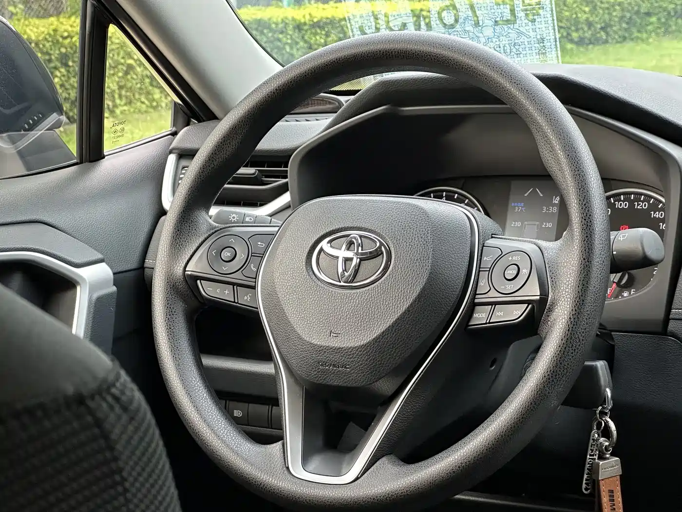 TOYOTA RAV4 RONGFANG