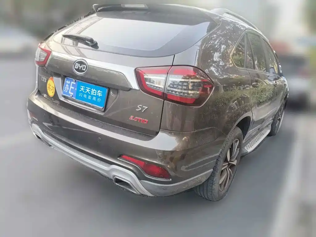 2017 BYD S7