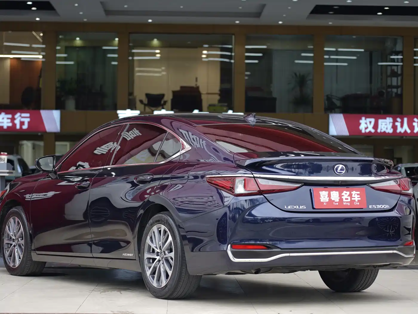 Lexus ES 2021 300h Excellence Edition фото 2