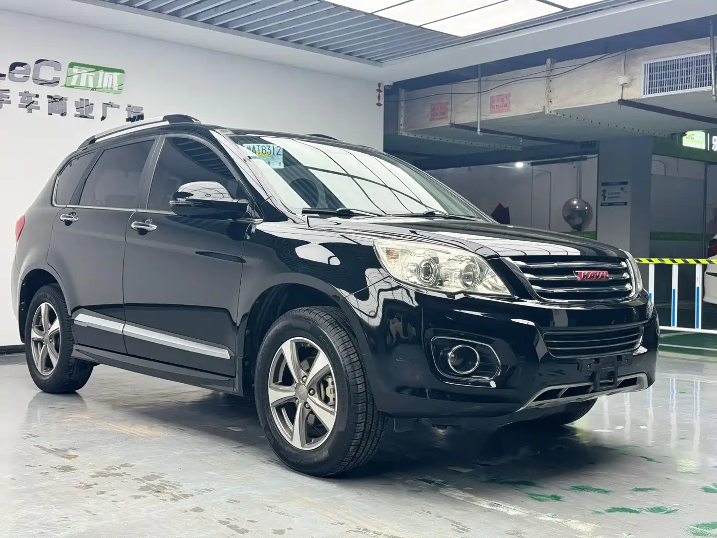 Haval H6 2015 Upgraded 1.5T Manual 2WD Elite фото 3
