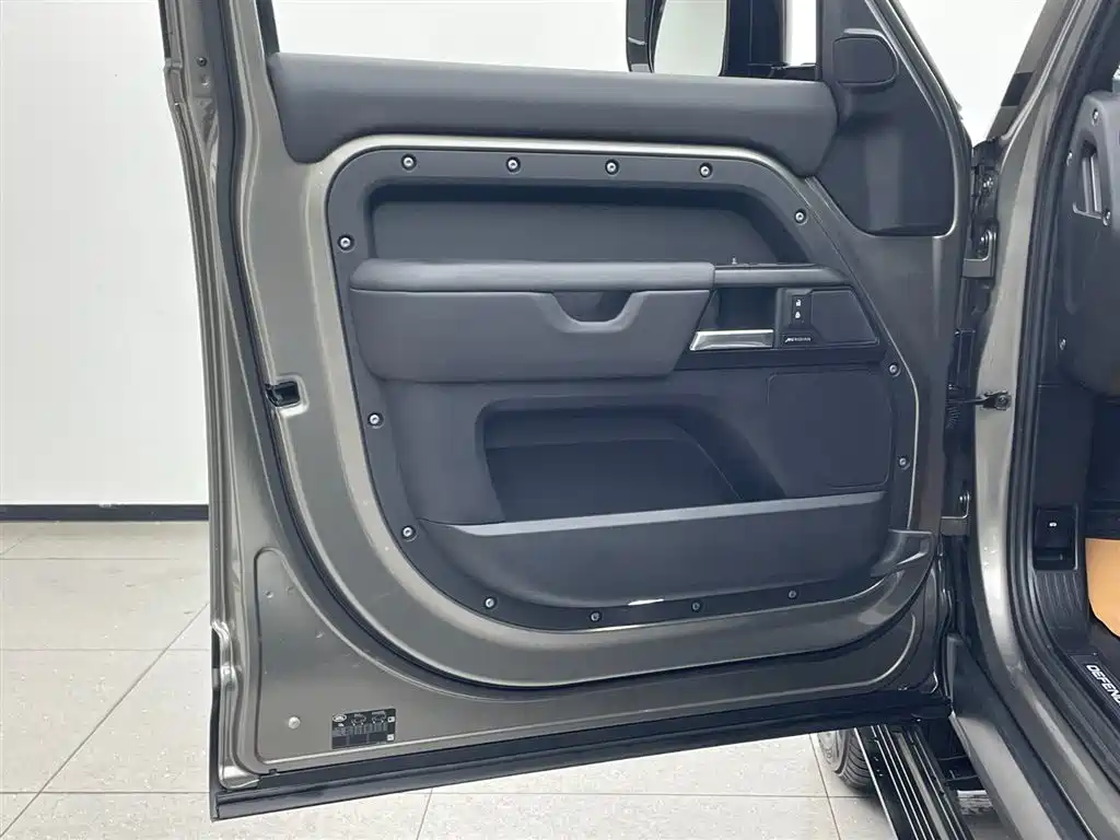 LAND ROVER GUARD