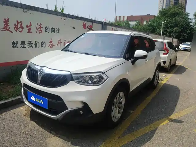  Zhonghua Zhonghua V3 2016 1.5L Manual Smart