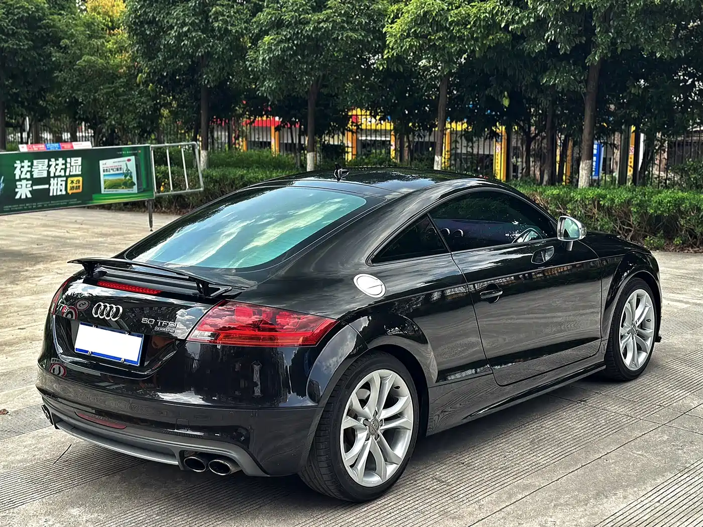 Audi TTS 2013 2013 TTS Coupe 2.0TFSI quattro