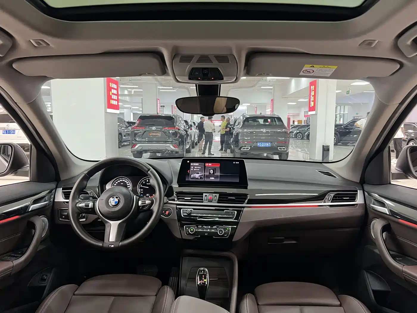 BMW X1 2021 sDrive25Li Leading фото 5