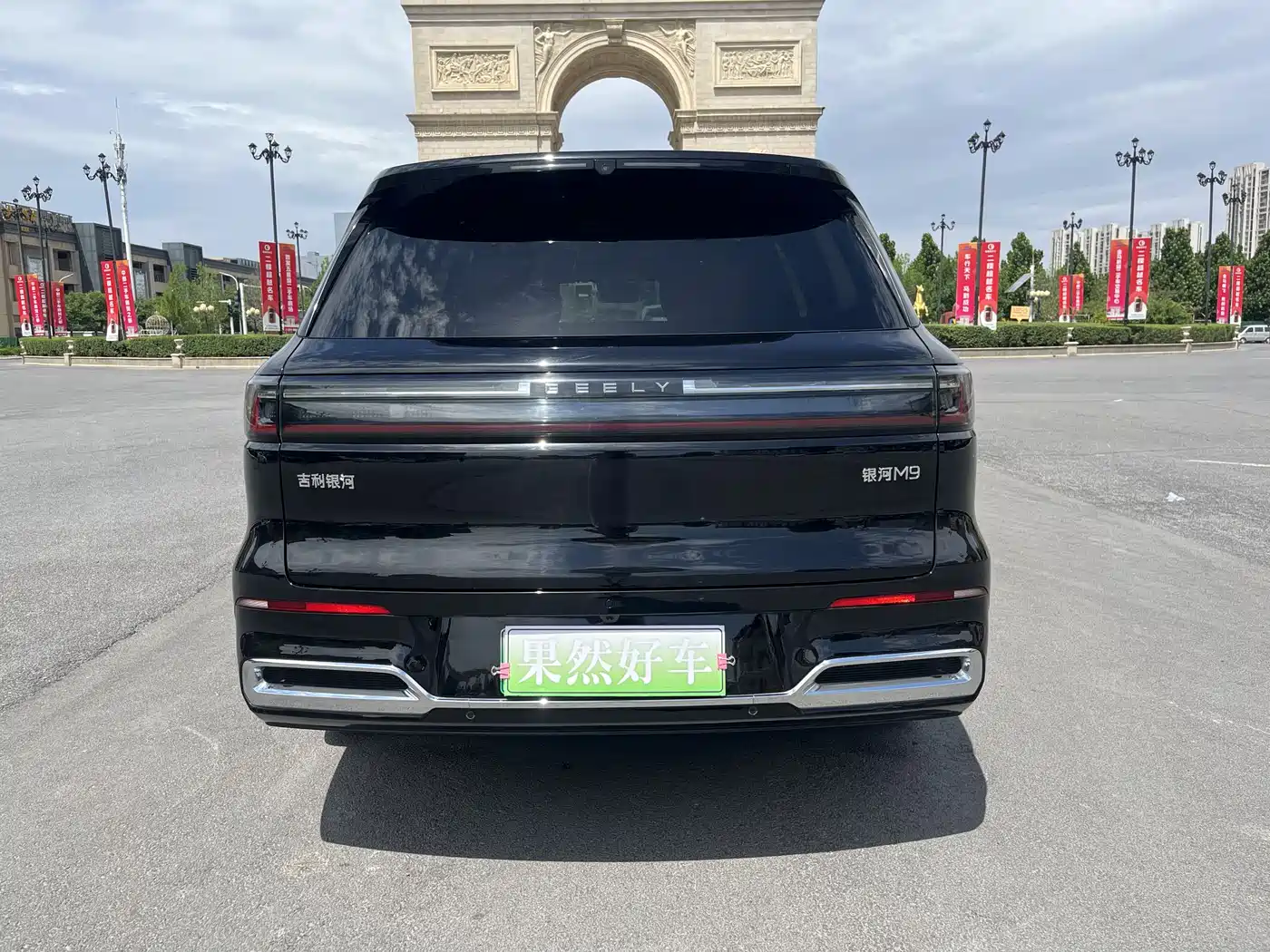 Geely Galaxy Galaxy M9 2025 Base Model фото 8