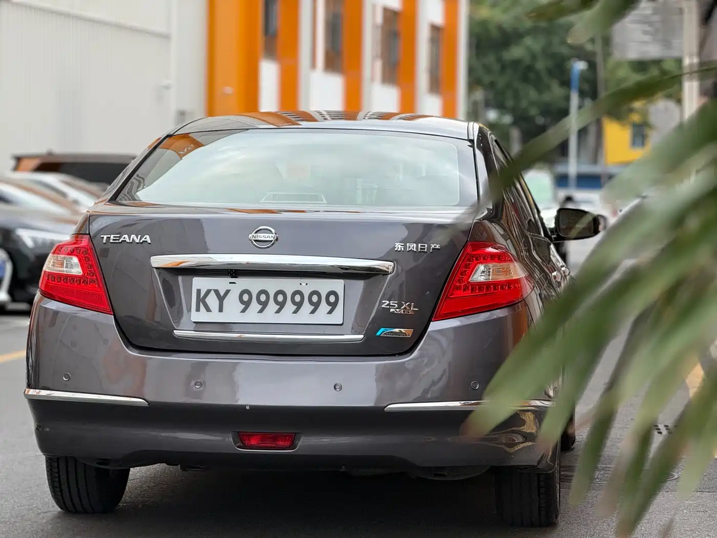 Nissan Teana 2009 2010 2.5L XL Anniversary Edition