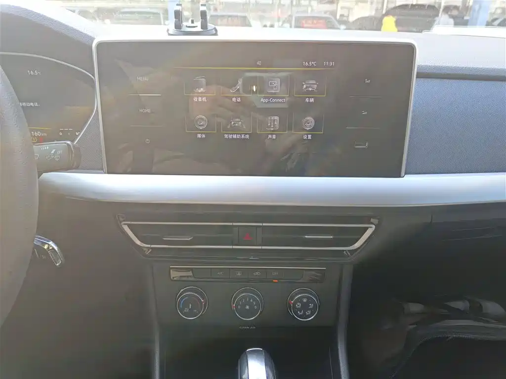 Volkswagen Lavida 2023 Facelift 1.5L Auto Comfort Edition фото 9