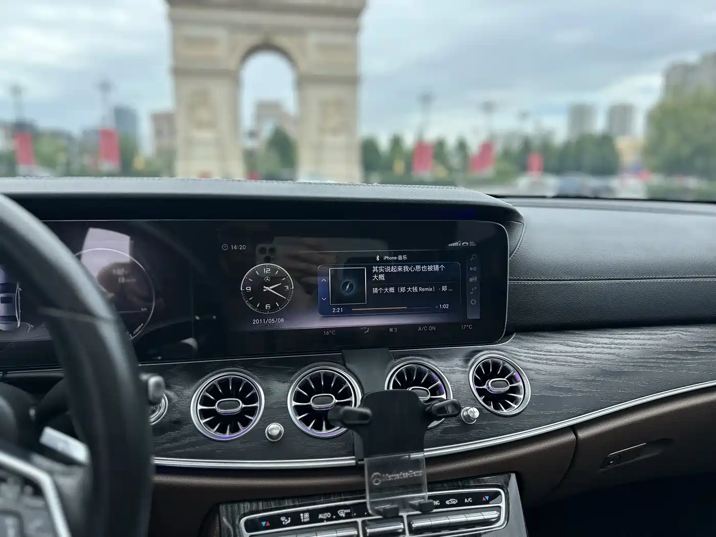 Mercedes-Benz E-Class 2017 E 300 L Sport Luxury фото 10