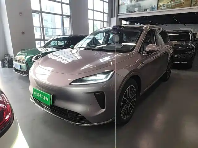 Shangjie H5 Последовательный гибрид, Max