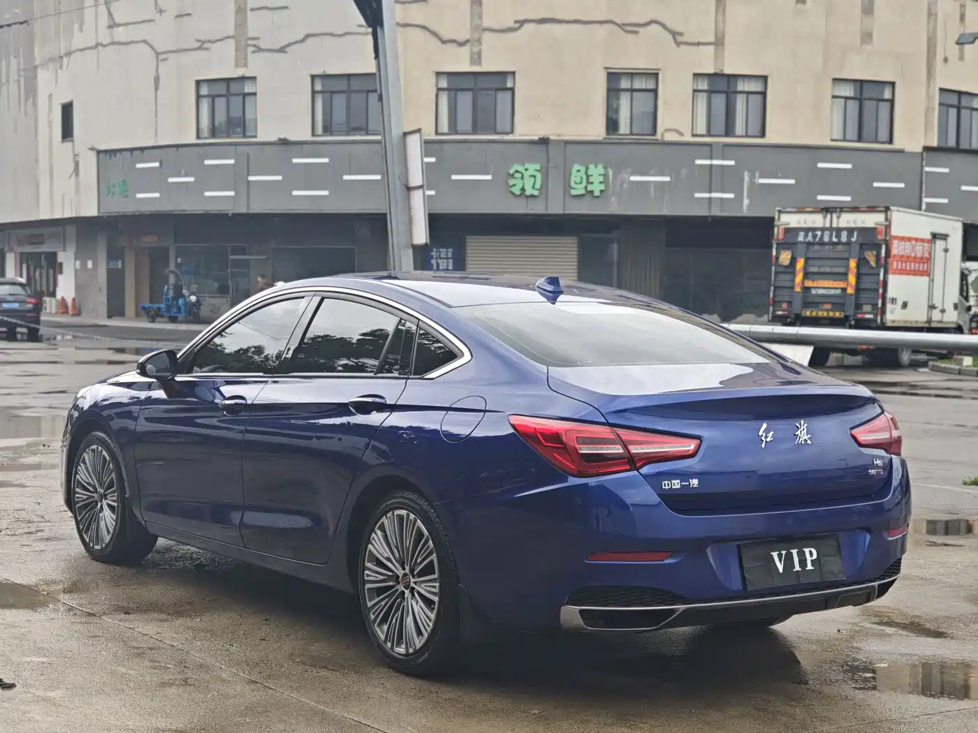 Hongqi H5 2022 Classic 1.5T DCT Flag Rhythm Edition фото 7