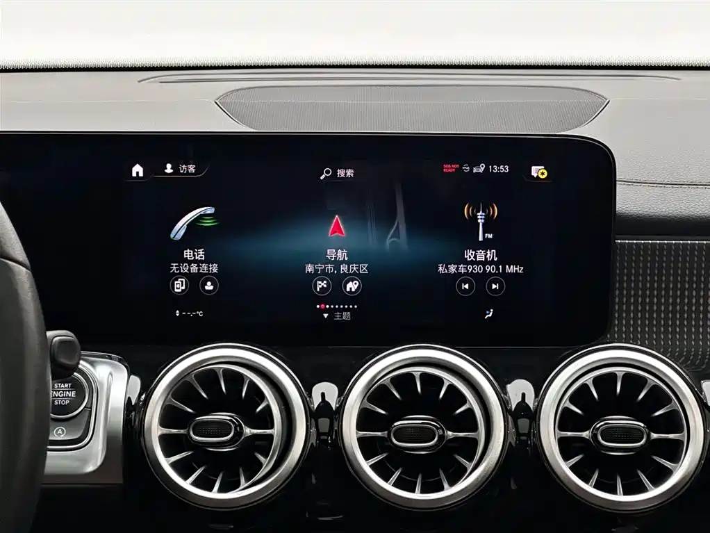 Mercedes-Benz GLB 2022 GLB 220 Style фото 13