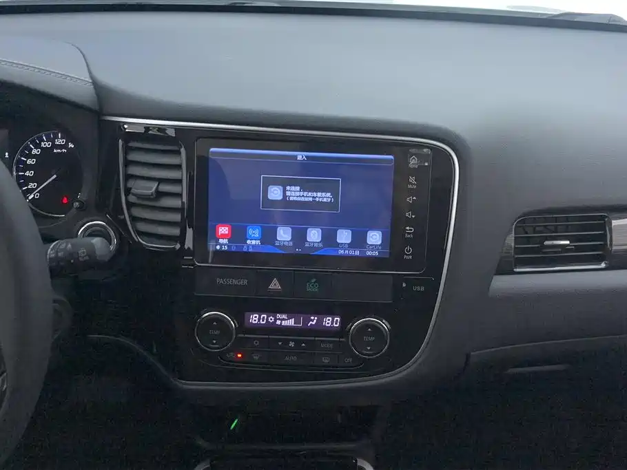 Mitsubishi Outlander 2019 2.0L 2WD Enjoy Edition 5-seater China V фото 13