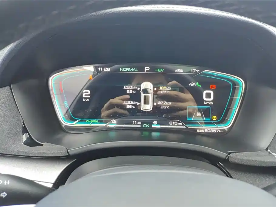 BYD Song PLUS PHEV 2021 DM-i 110KM Flagship PLUS фото 14