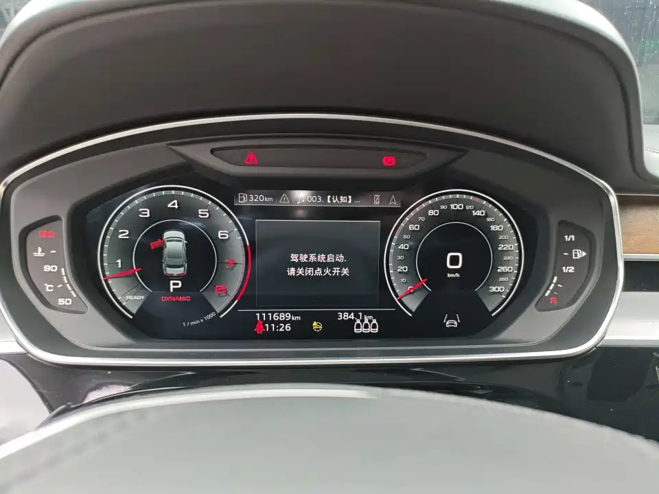 Audi A8 2021 A8L 55 TFSI quattro Luxury фото 7