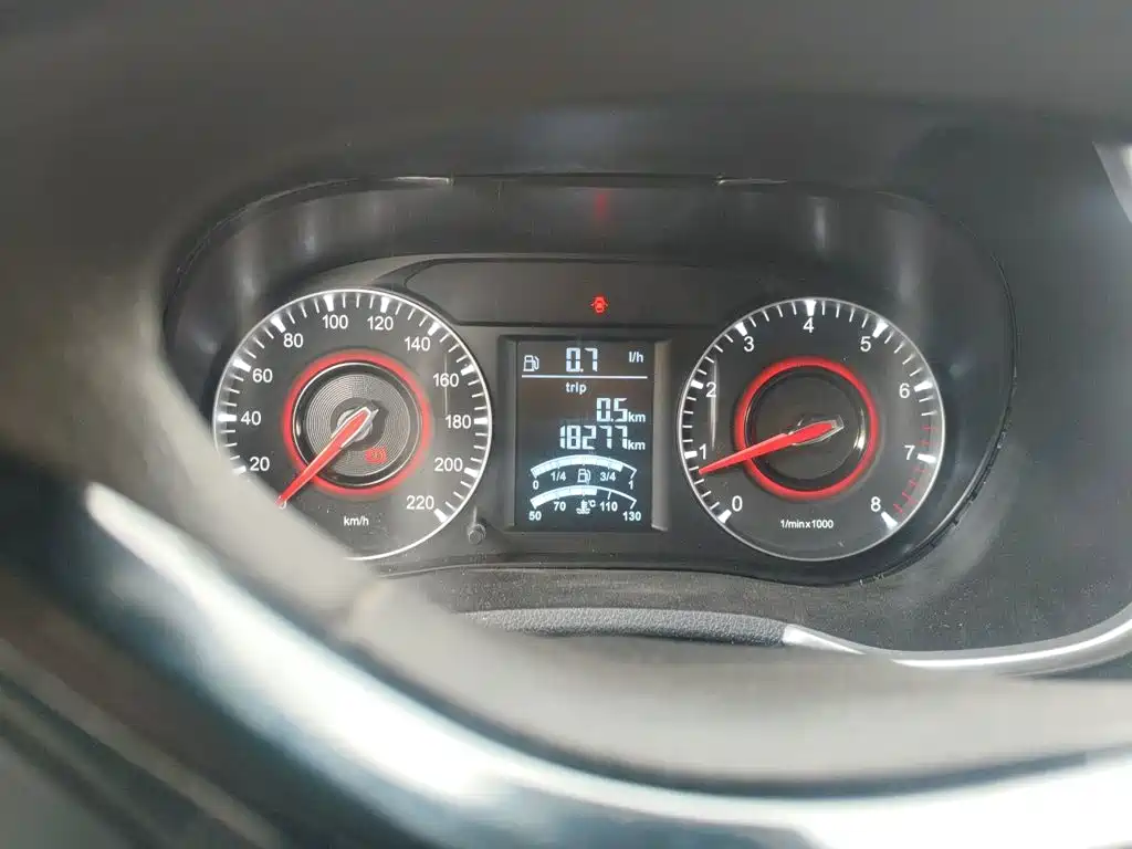 Zhonghua V3 2020 2020 1.6L Manual Classic Edition