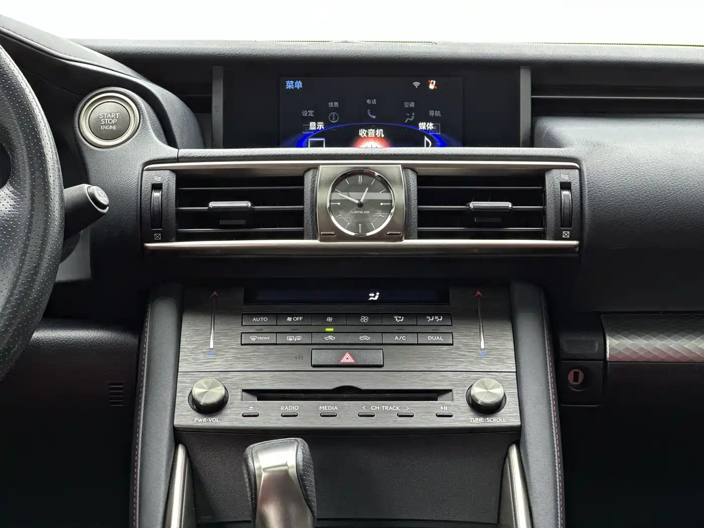 Lexus IS 2017 300 F SPORT фото 6