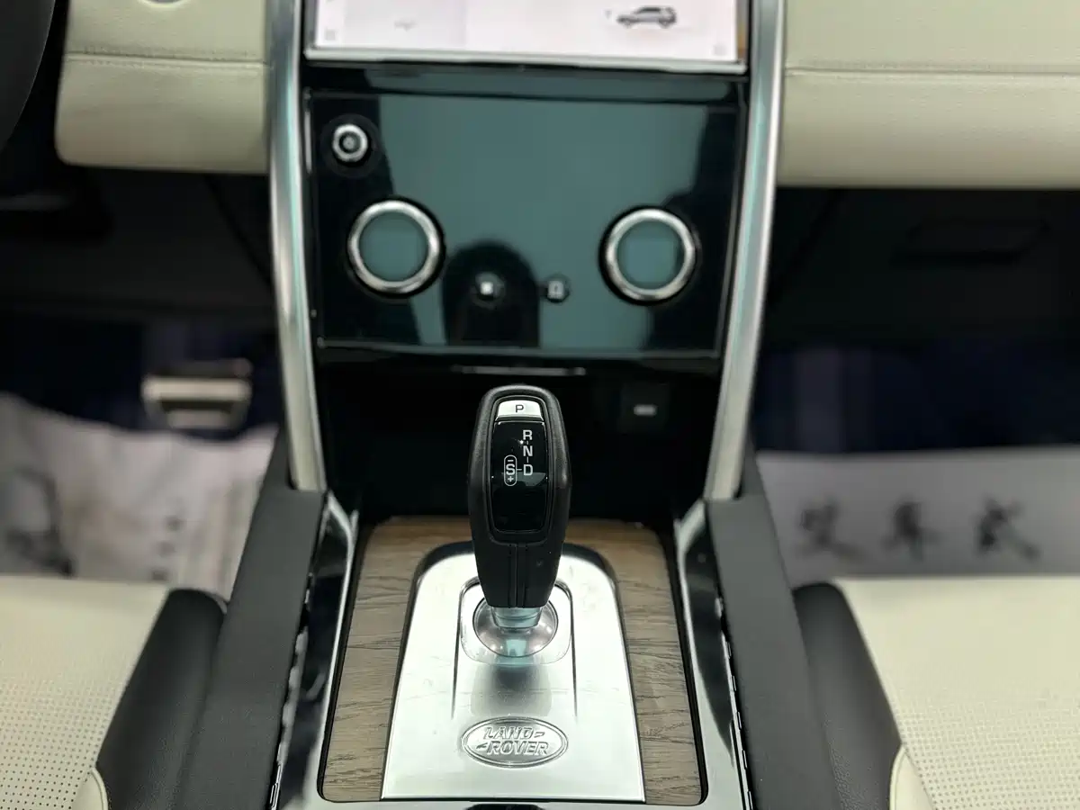 Land Rover Discovery Sport 2022 Model Facelift 249PS R-Dynamic S Performance Edition 5-seater фото 7