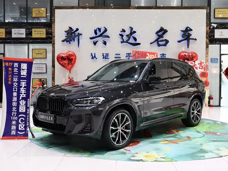 BMW X3 2023 xDrive30i Leading M Night Package