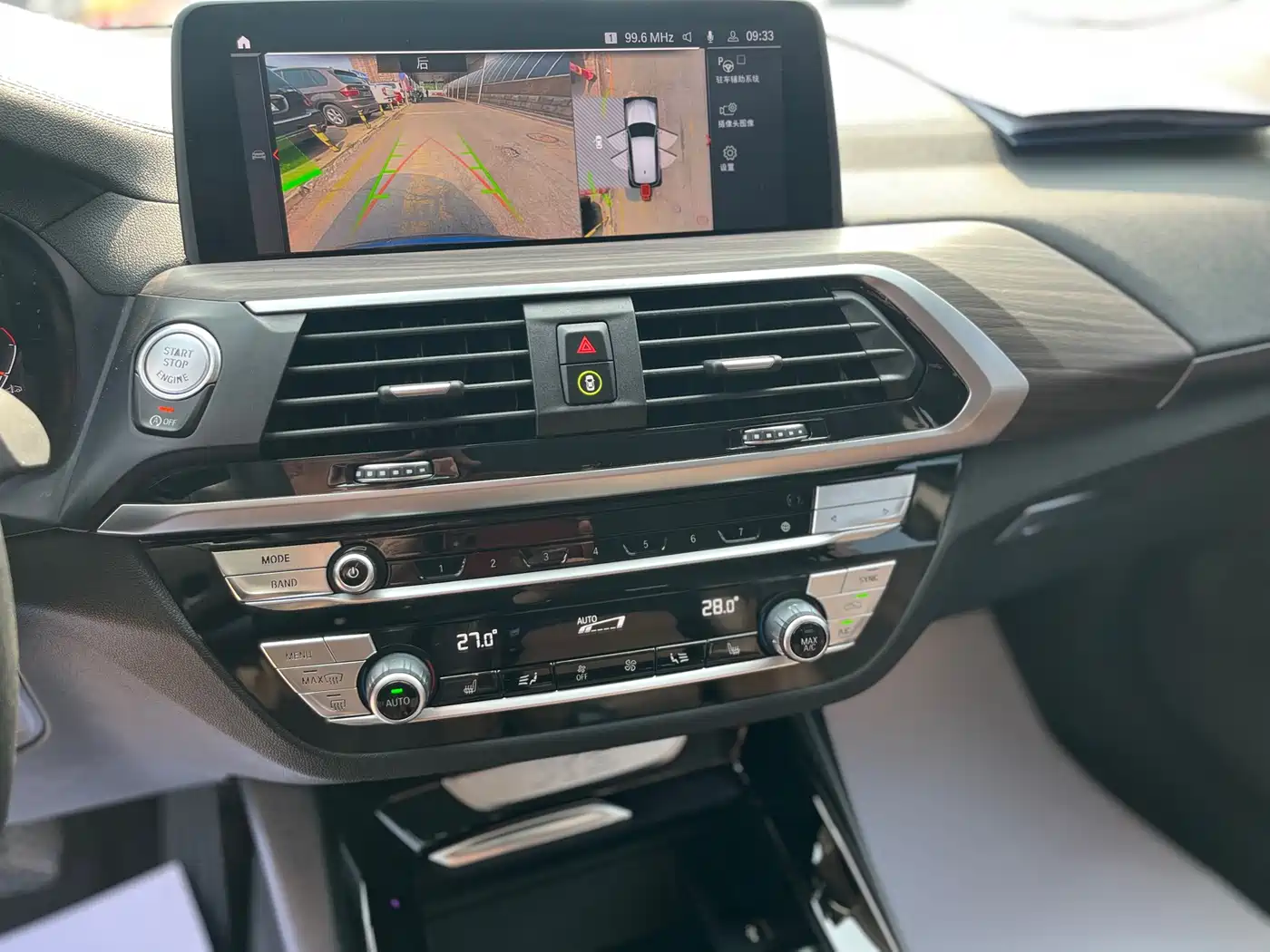 BMW X3 2020 xDrive28i Luxury Package фото 13