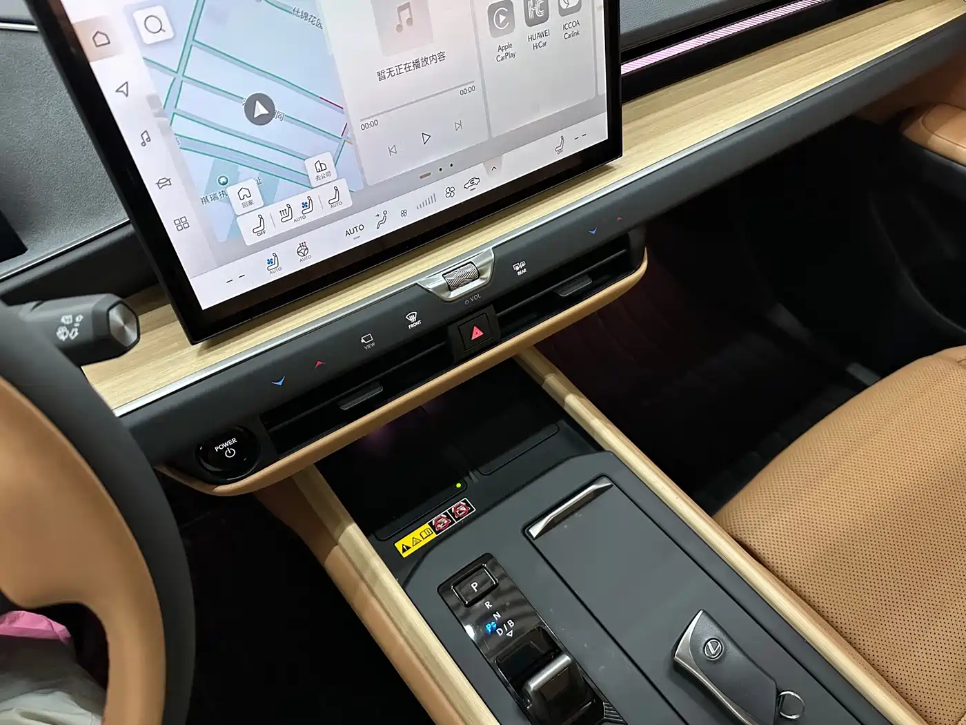 Lexus ES 2026 2025 Model 300h Base Version