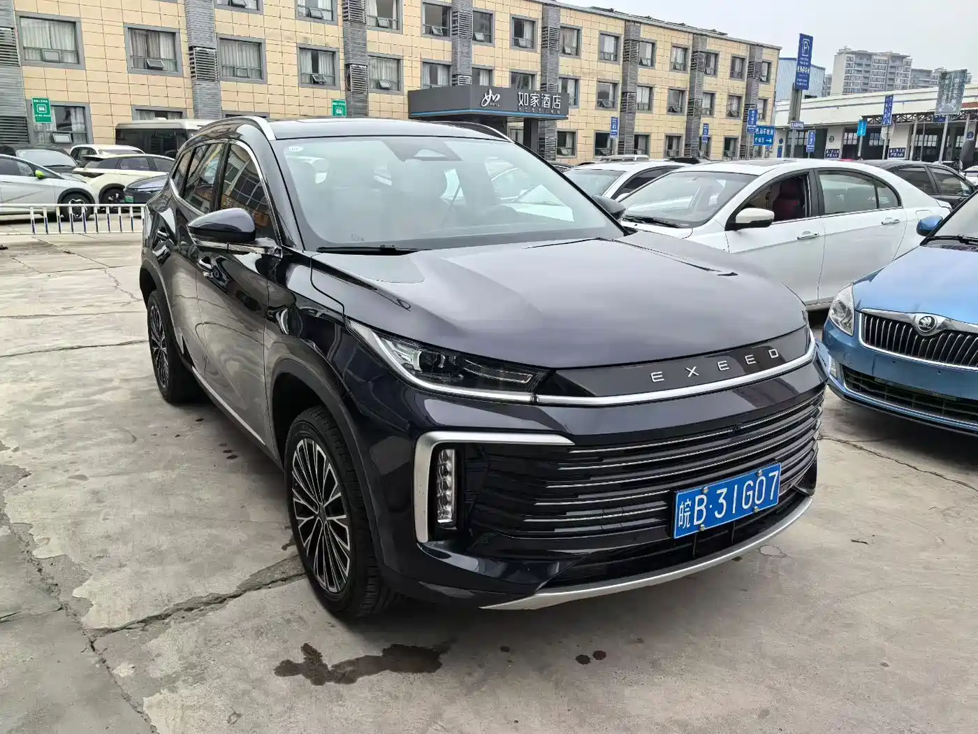 EXEED XINGTU LINGYUN