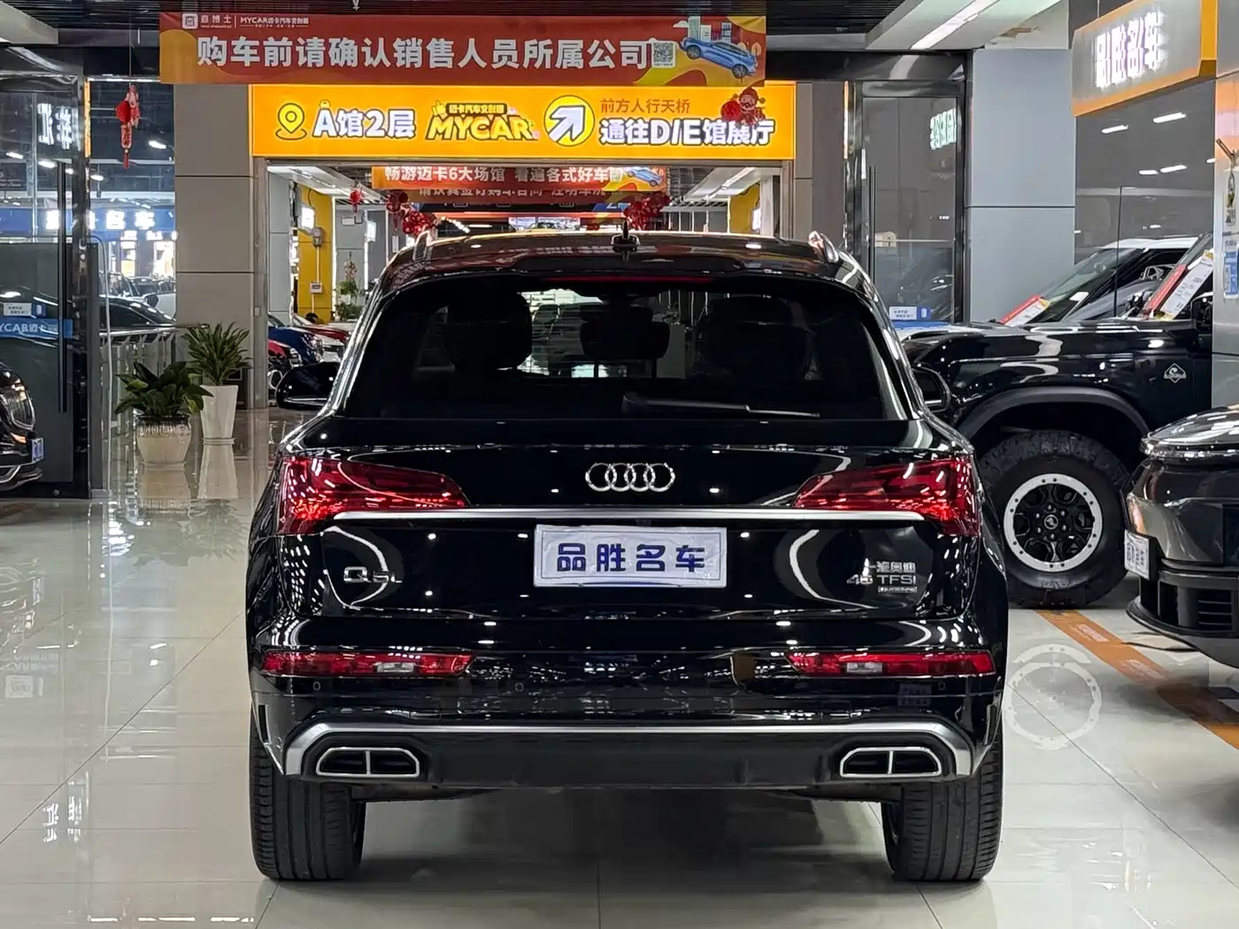 Audi Q5L 2022 45T Luxury Dynamic фото 5
