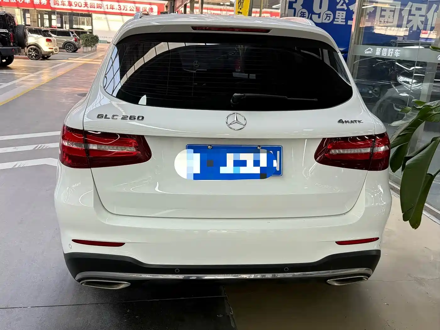 Mercedes-Benz GLC 2017 GLC 260 4MATIC Dynamic фото 18
