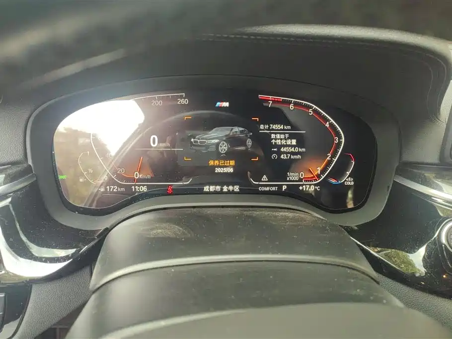 BMW 5 Series 2022 Facelift 525Li M Sport Package фото 14