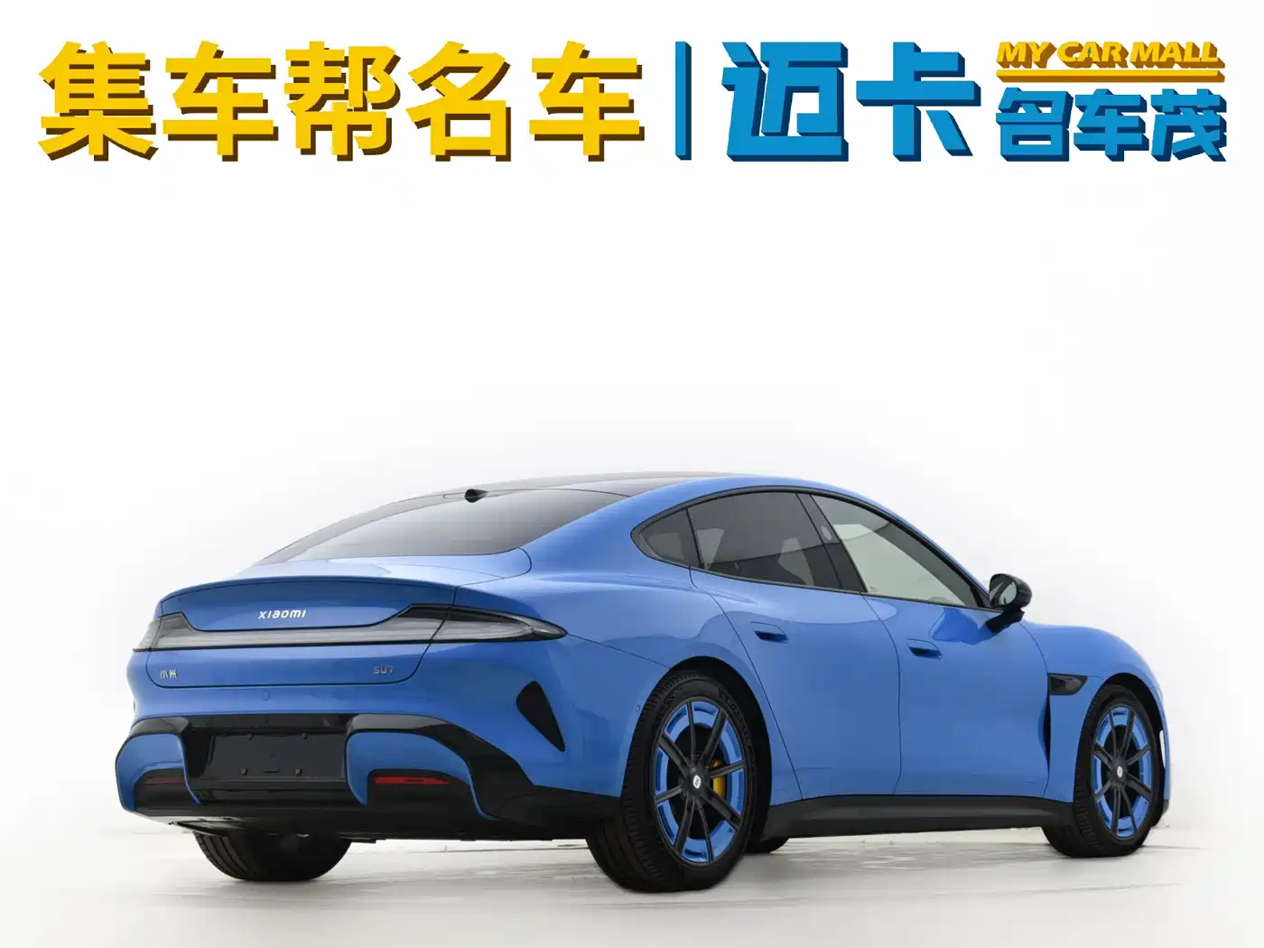 Xiaomi Auto Xiaomi SU7 2026 Rear-Wheel Drive Edition фото 5