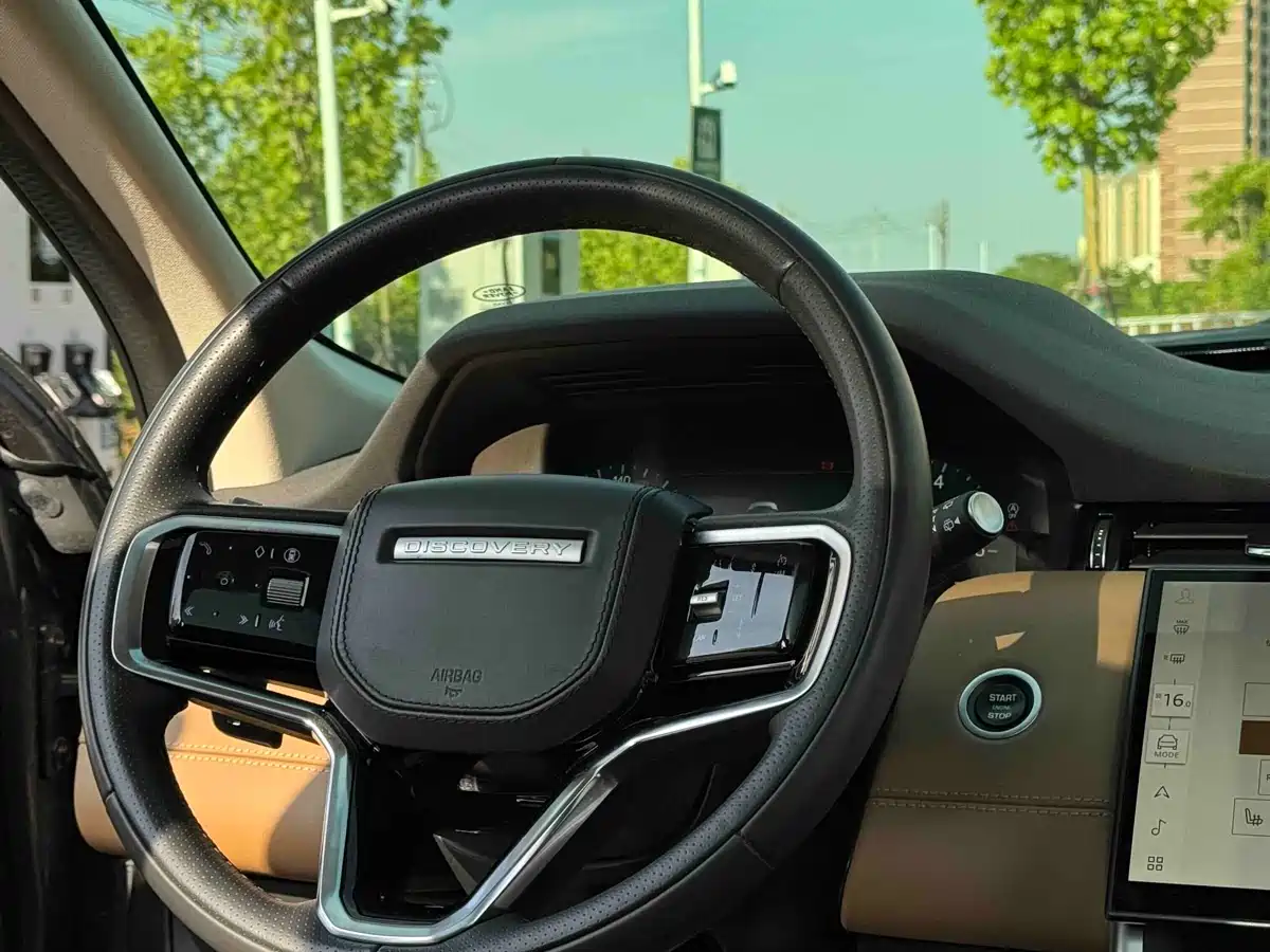 Land Rover Discovery Sport 2024 Luxury Custom Edition фото 18