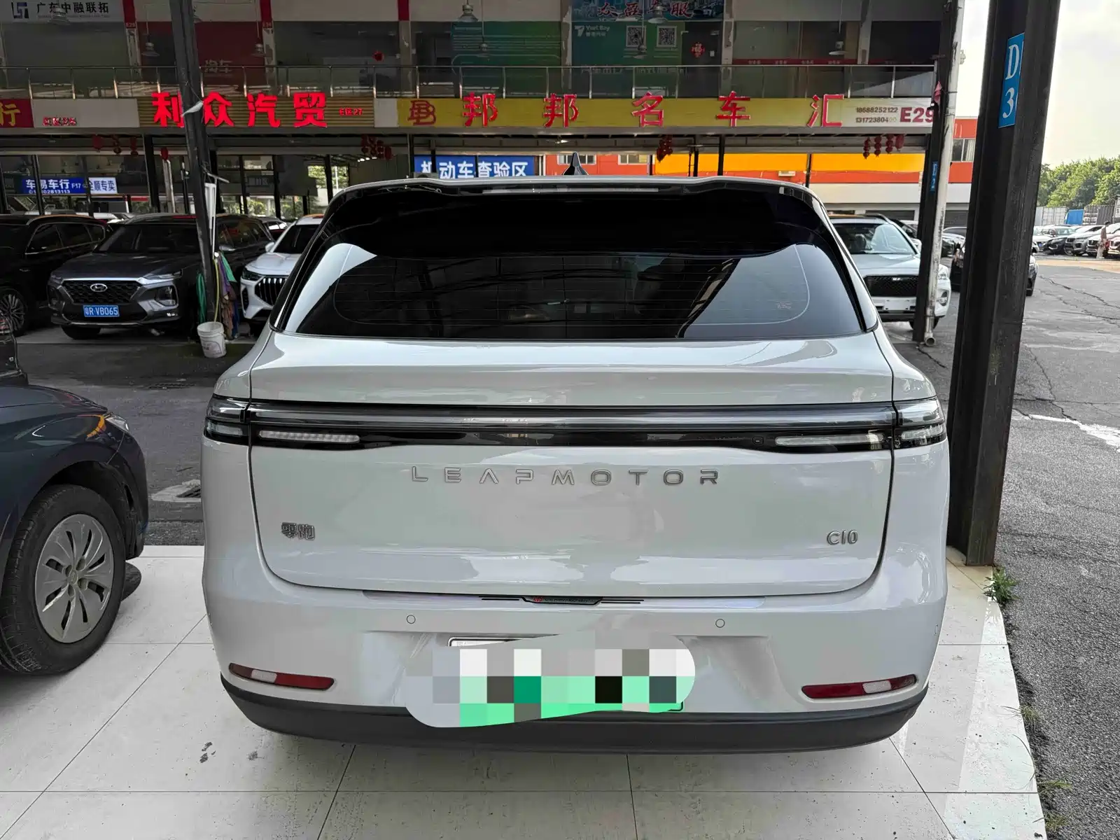 Photo 8 - Leapmotor C10