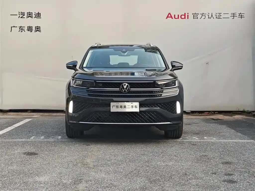 VOLKSWAGEN RANGE PATROL