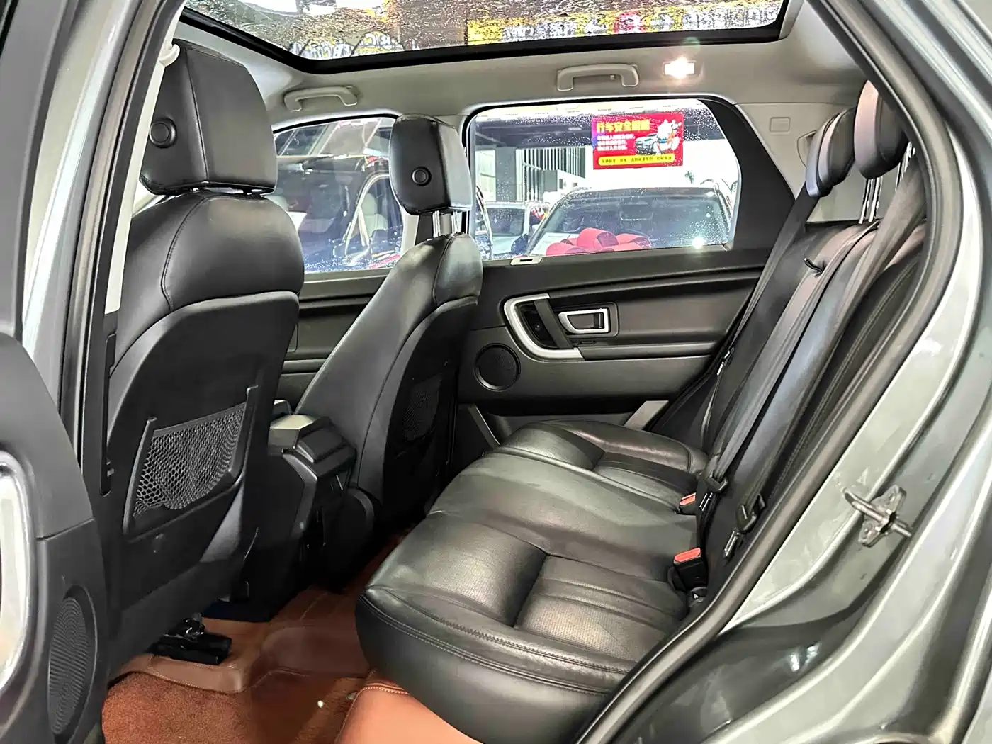 Land Rover Discovery Sport 2018 240PS SE Edition фото 7