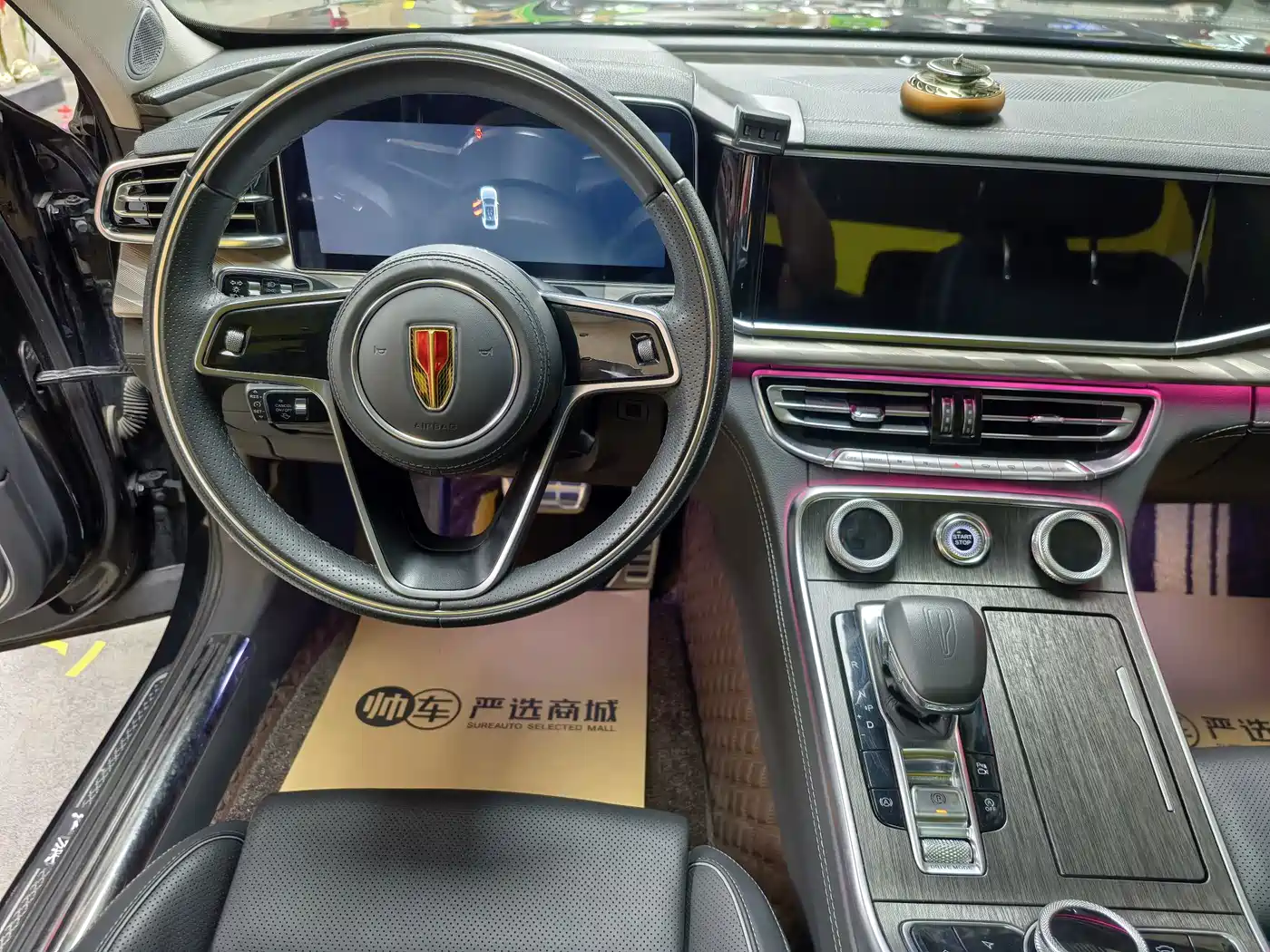 Hongqi H9 2022 2.0T Smart Connect Flag Enjoy Edition фото 11