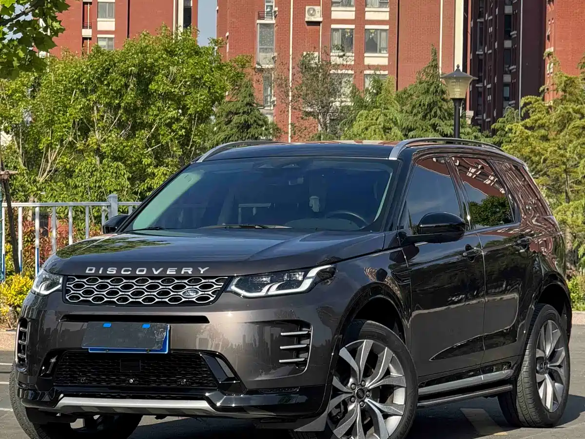 Land Rover Discovery Sport 2024 Luxury Custom Edition