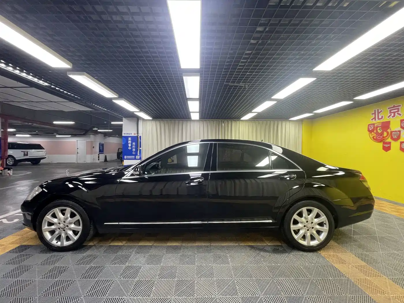Mercedes-Benz S-Class 2008 Model S 500 L 4MATIC фото 4