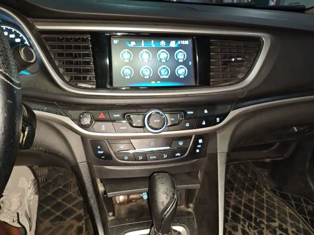 Photo 14 - Buick Excelle