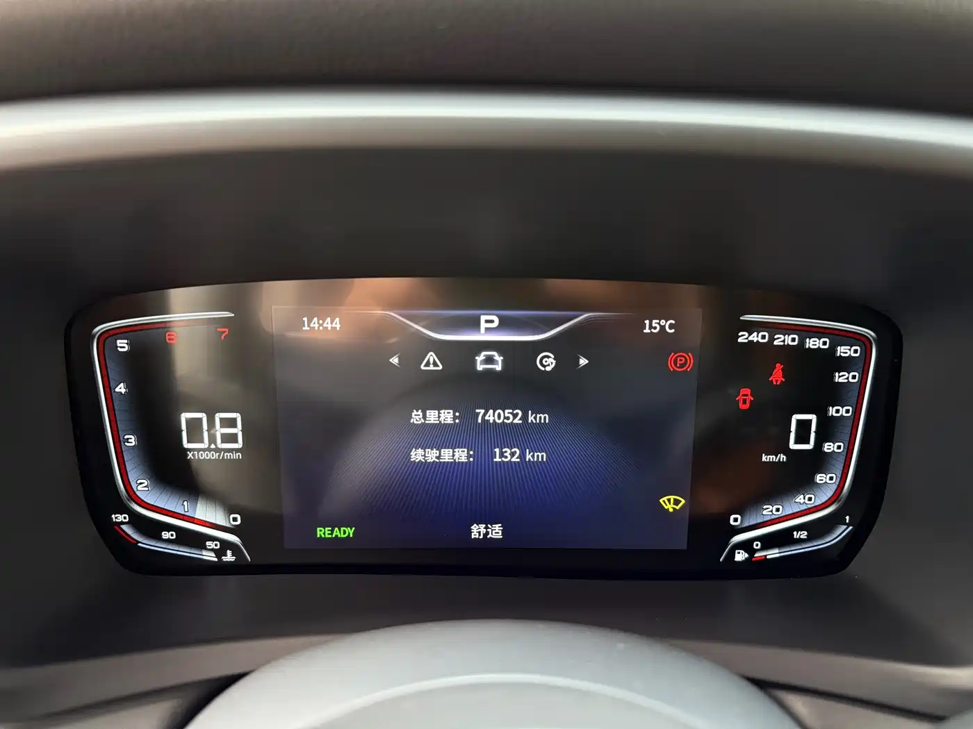 Hongqi HQ9 2023 2.0T Smart Connect Flag Joy Edition фото 20