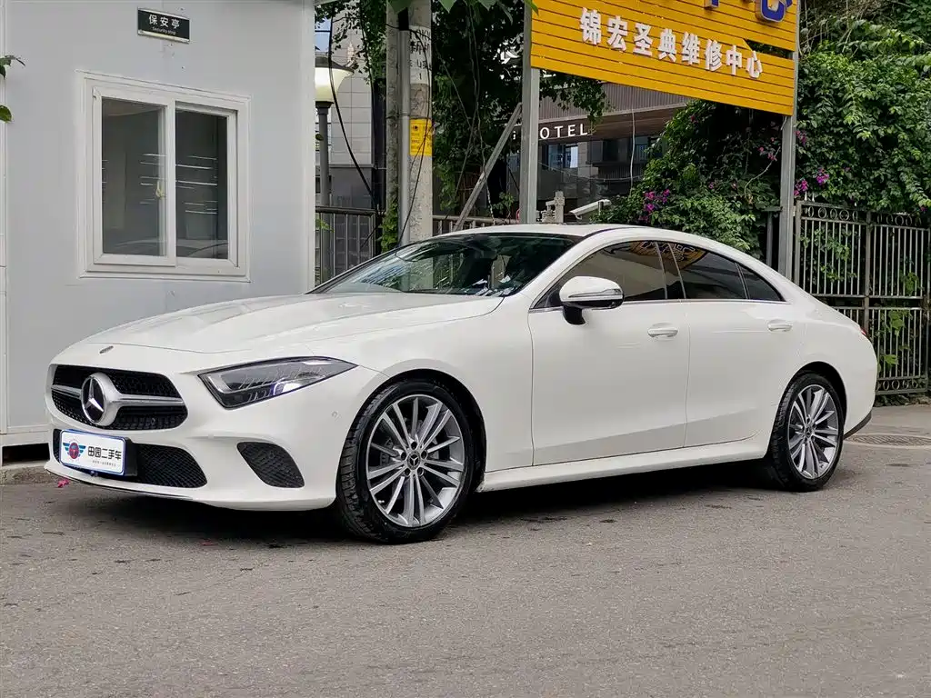 Mercedes-Benz CLS 2021 CLS 260