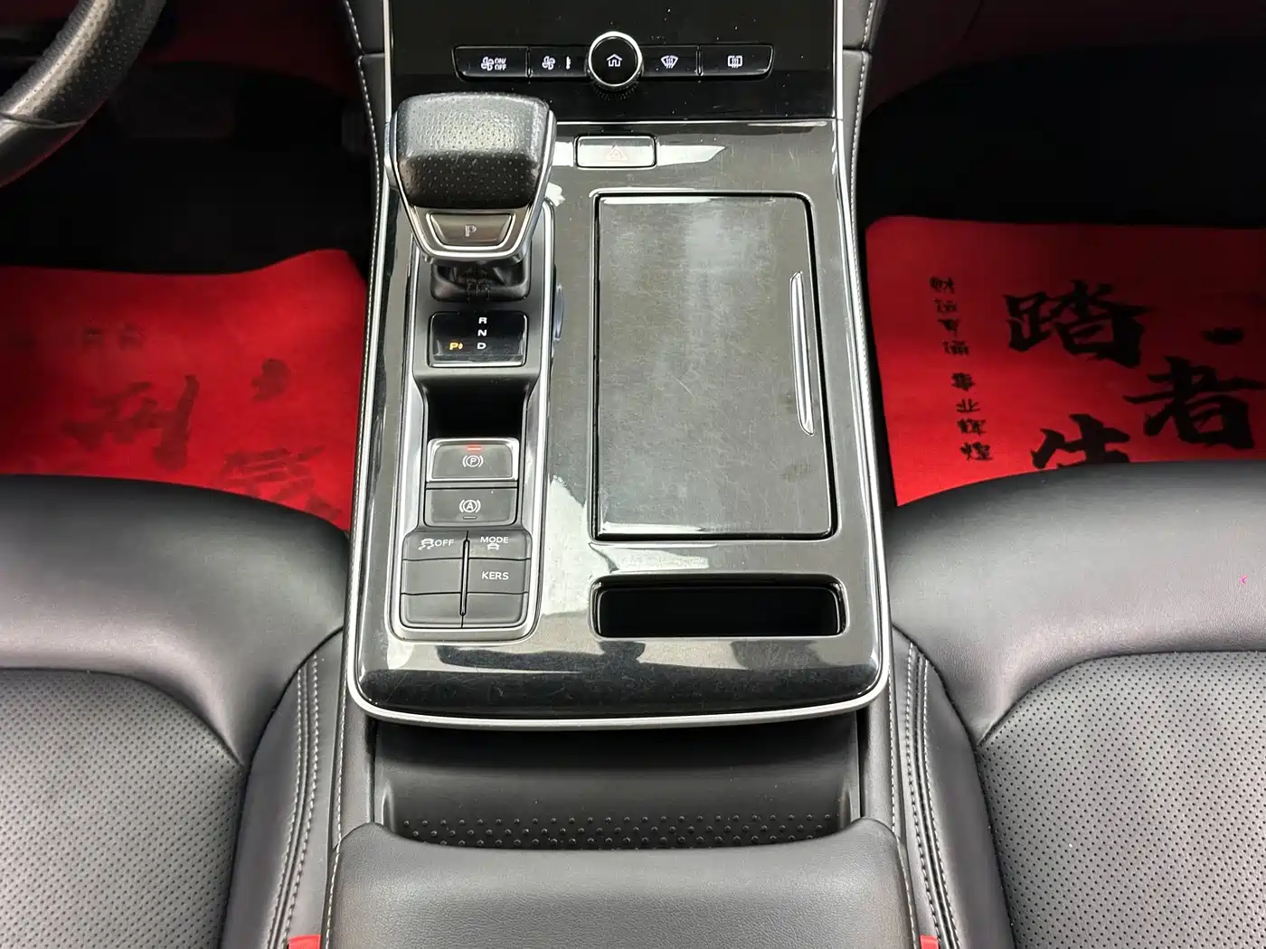 Roewe Feifan ER6 2021 2021 New Power Edition 620km Smart Drive Edition