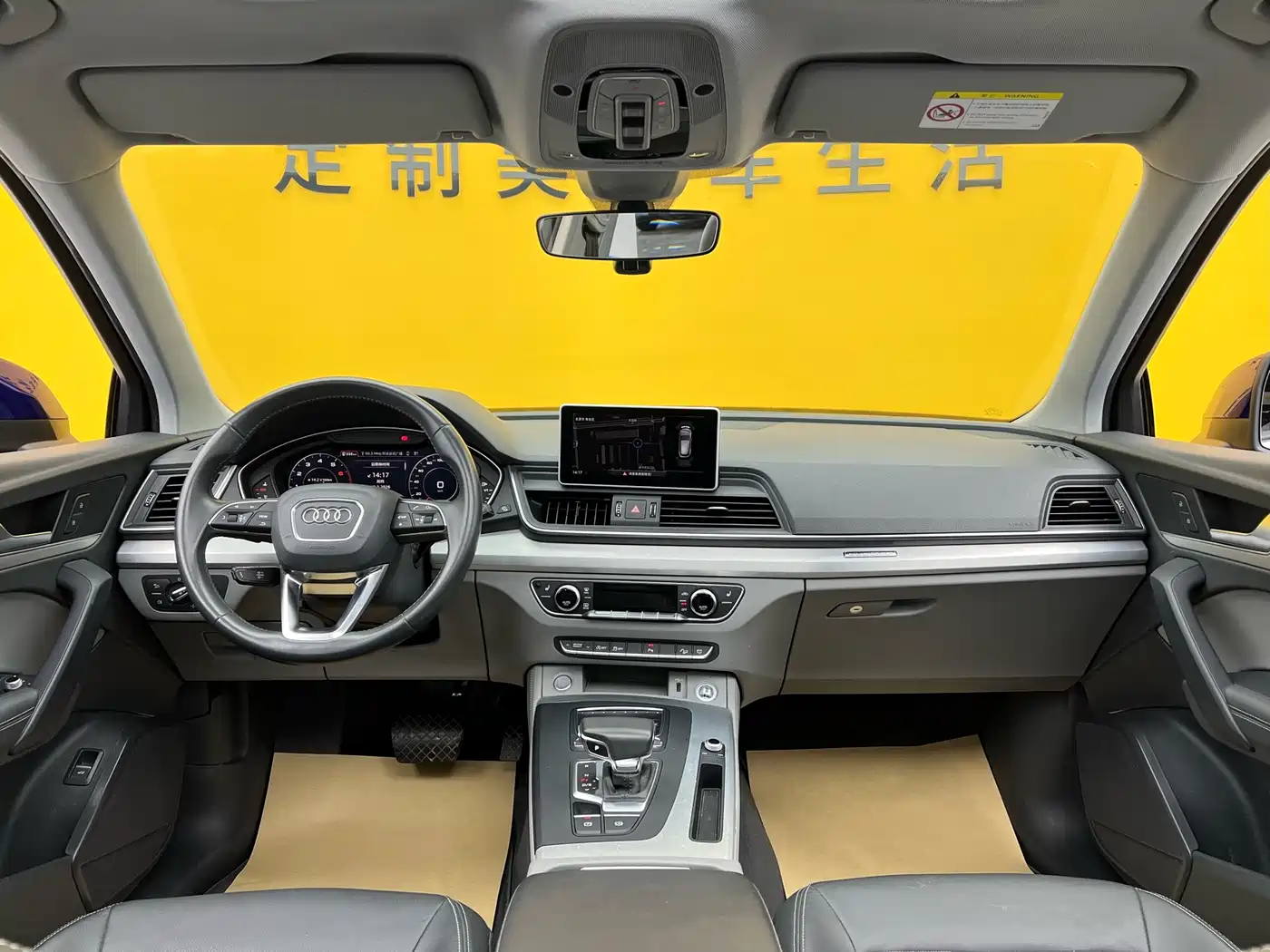 Audi Q5L 2018 40 TFSI Prestige Fashion (China V) фото 10