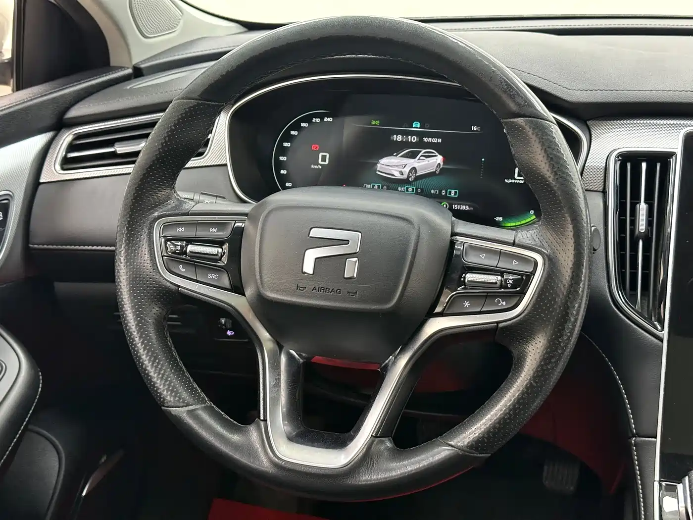 Roewe Feifan ER6 2021 2021 New Power Edition 620km Smart Drive Edition