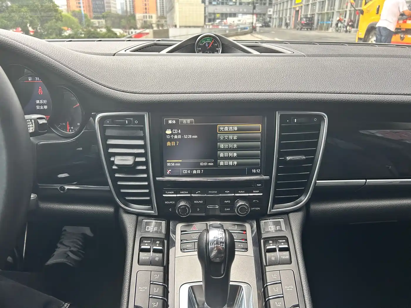 Porsche Panamera 2014 Panamera 4 3.0T фото 17