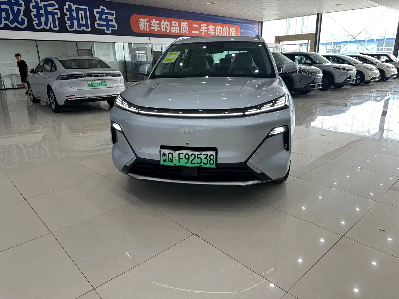 Geely Galaxy Galaxy Starship 7 EM-i 2026 2026 Model 130km Voyage Edition