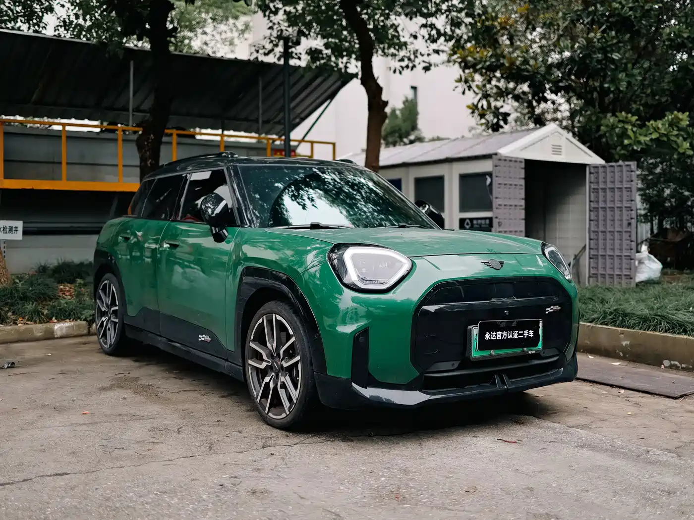 MINI Aceman 2024 2024 SE Racer Edition