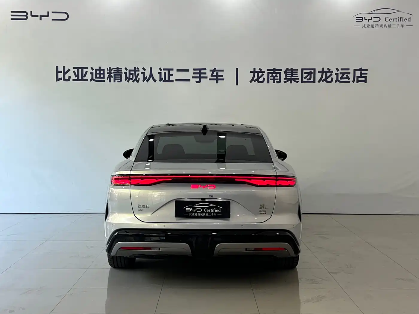 BYD Han L 2025 EV AWD LiDAR Flagship фото 5