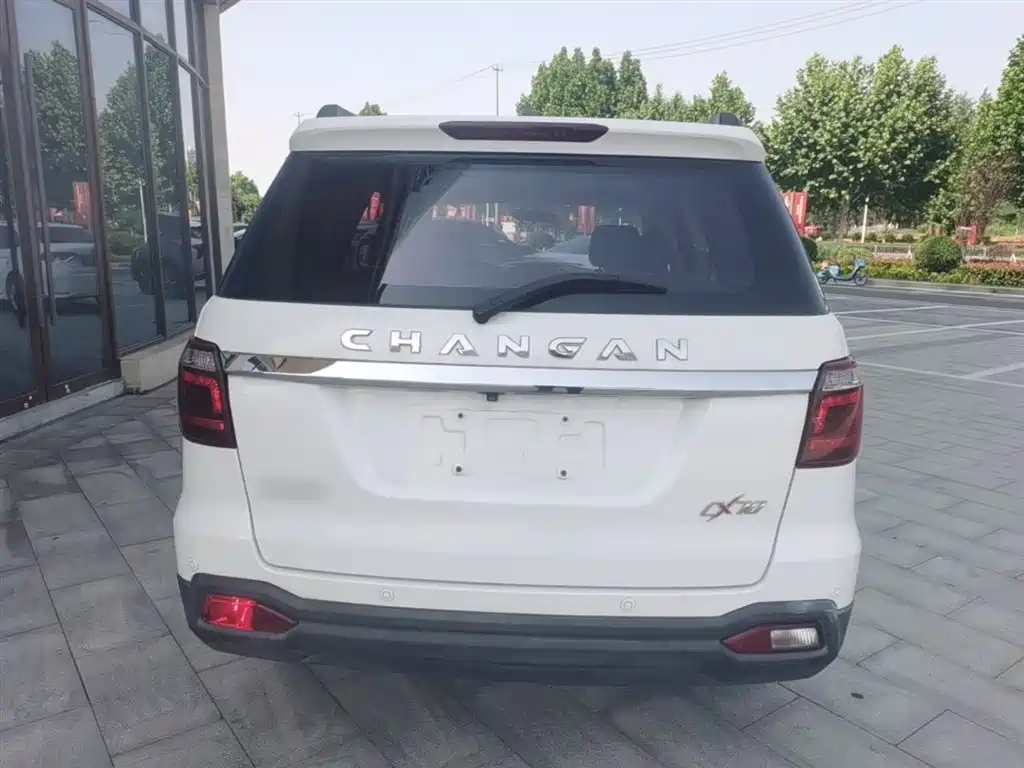 Changan Oshan Changan Oushang CX70 2016 2016 1.6L Manual Luxury